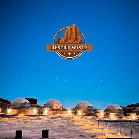 Rum Wings Bubble Luxury Camp Wadi Rum Exterior foto
