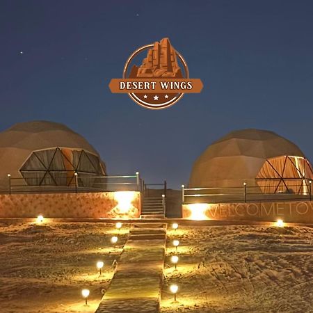 Rum Wings Bubble Luxury Camp Wadi Rum Exterior foto