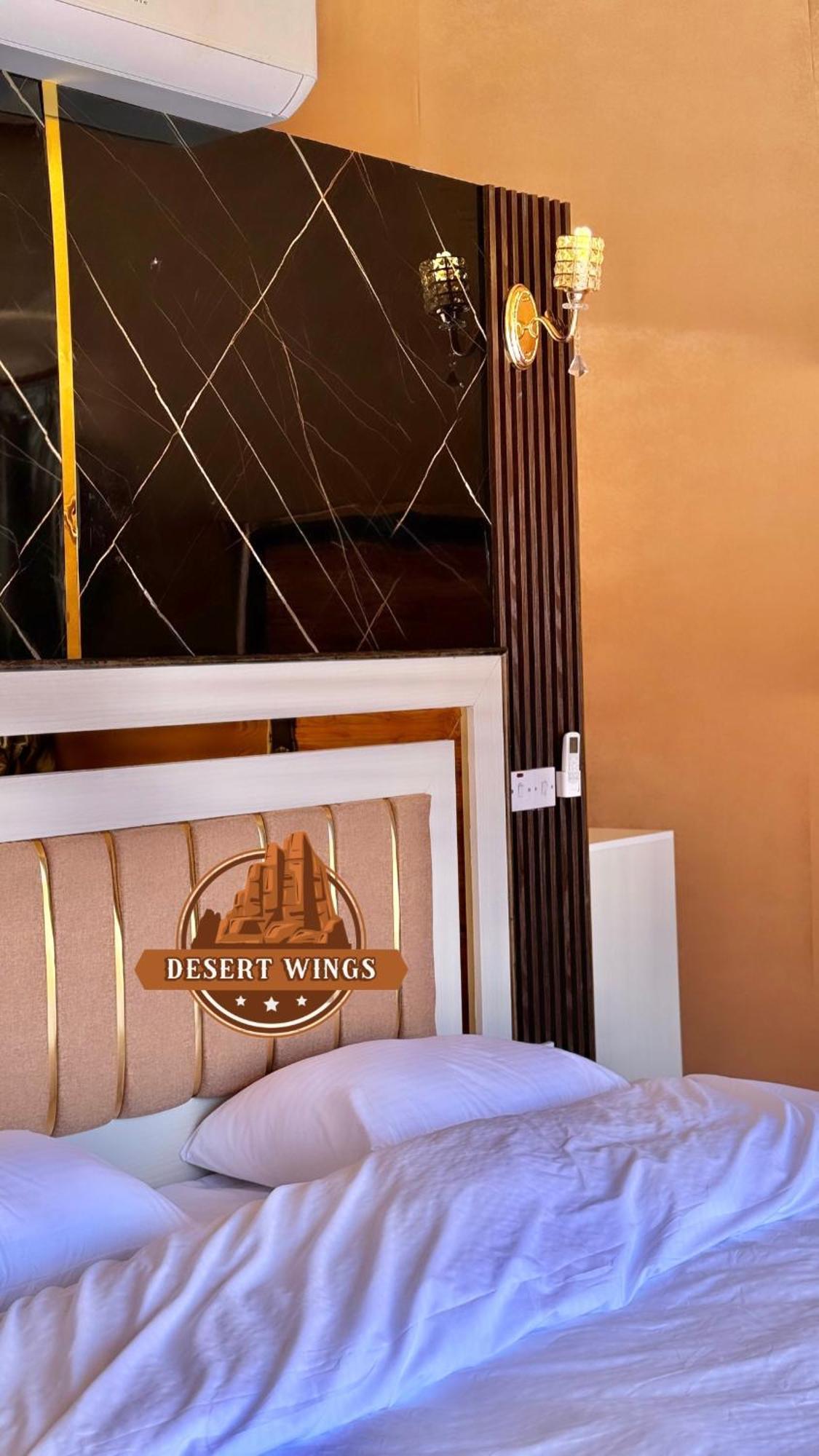 Rum Wings Bubble Luxury Camp Wadi Rum Exterior foto
