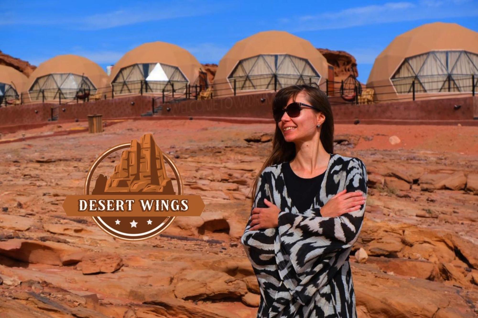 Rum Wings Bubble Luxury Camp Wadi Rum Exterior foto