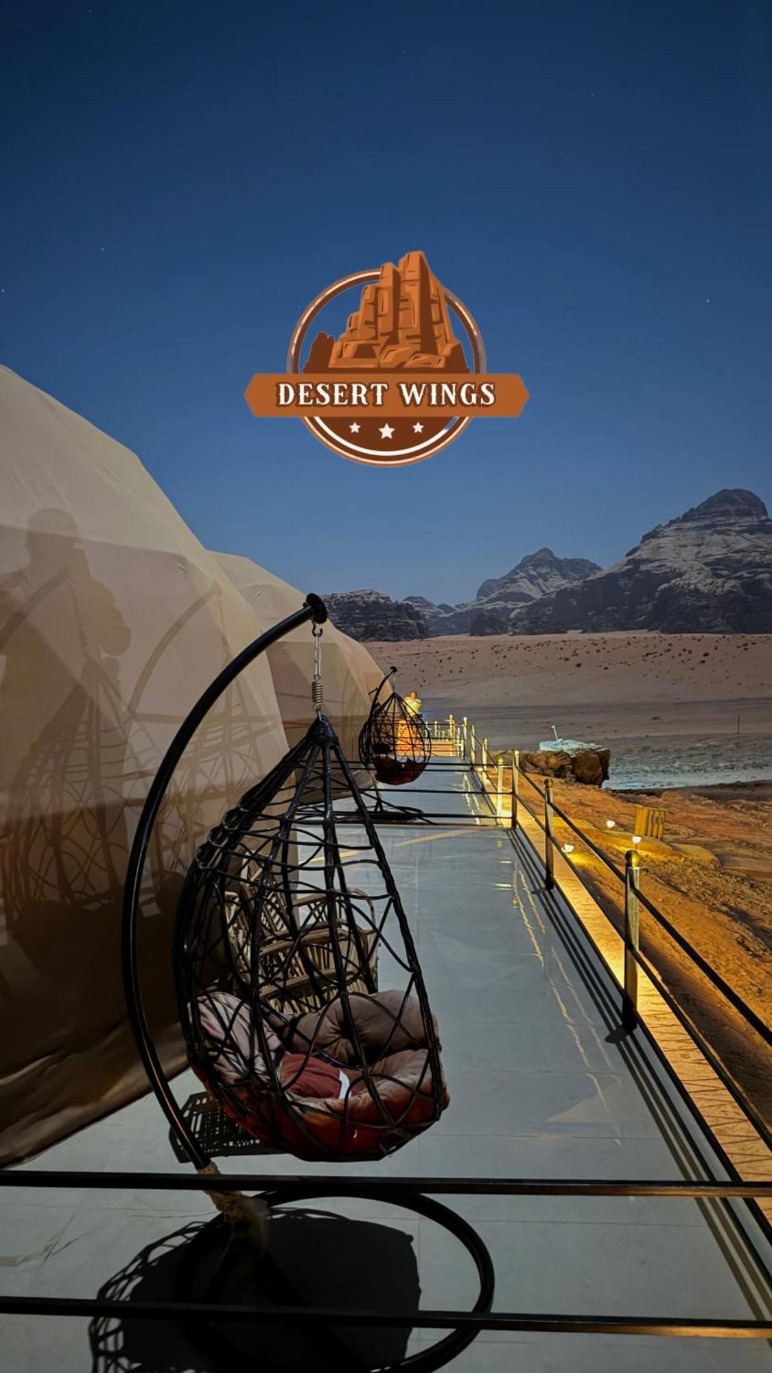 Rum Wings Bubble Luxury Camp Wadi Rum Exterior foto