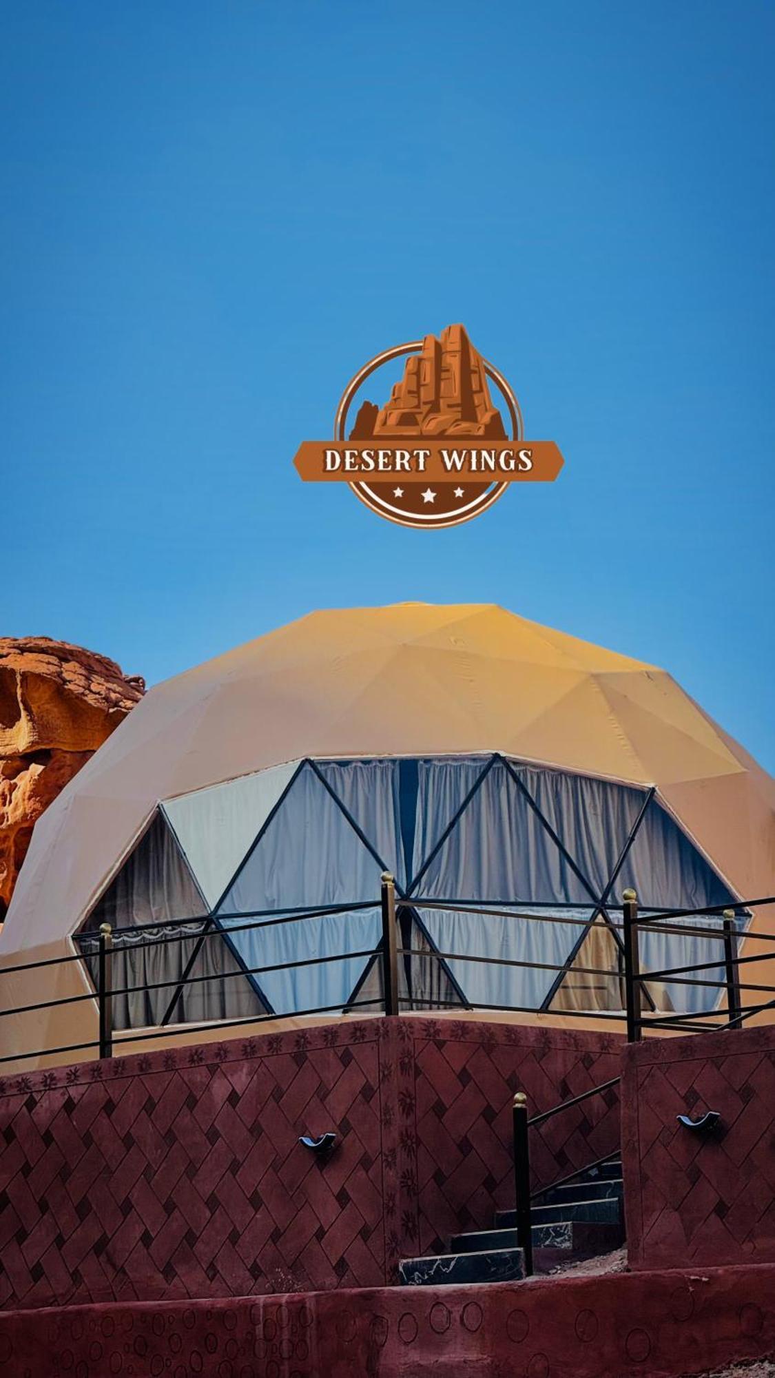 Rum Wings Bubble Luxury Camp Wadi Rum Exterior foto