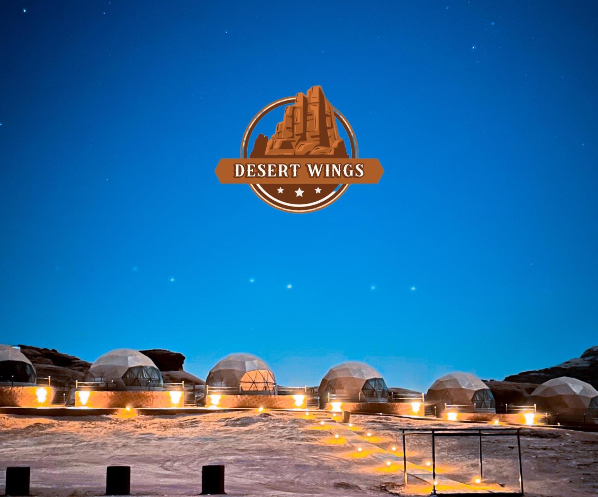 Rum Wings Bubble Luxury Camp Wadi Rum Exterior foto