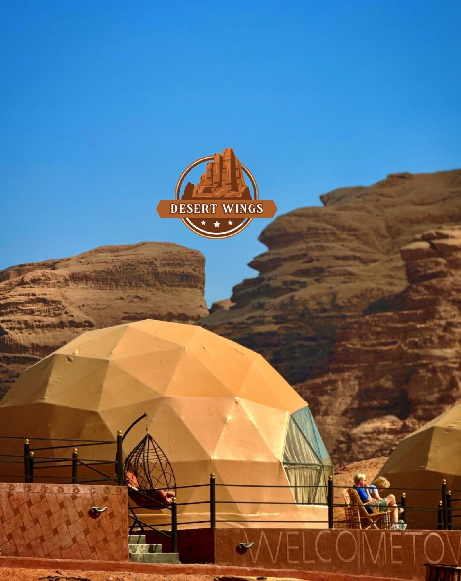 Rum Wings Bubble Luxury Camp Wadi Rum Exterior foto